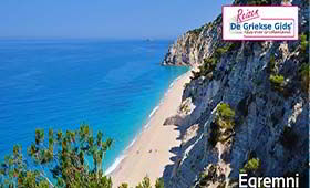 Fly & Drive Parga Lefkas (incl. auto)