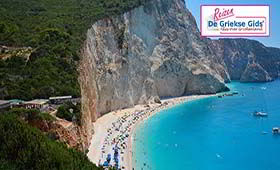 Fly & Drive Parga Lefkas (incl. auto)