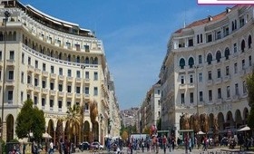 Fly & Drive Thessaloniki - Pilion