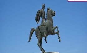 Fly & Drive Thessaloniki - Pilion