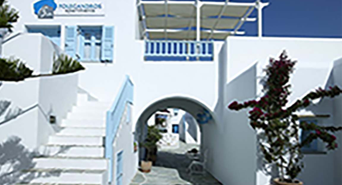 Folegandros Apartments