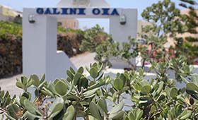Galini Oia Hotel