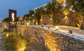 Hippocampus Hotel Paros - Foto 8