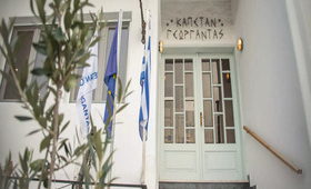 Hotel Capetan Giorgantas