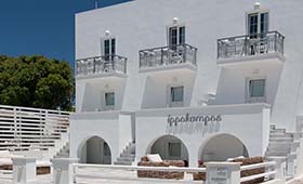 Ippokampos Beachfront Hotel Naxos