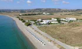 Kalimera Mare Hotel vakantie Kos