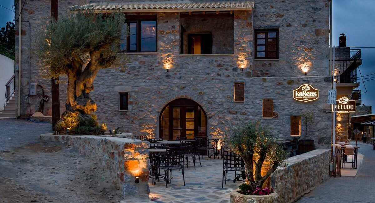 Kaseas Boutique Hotel