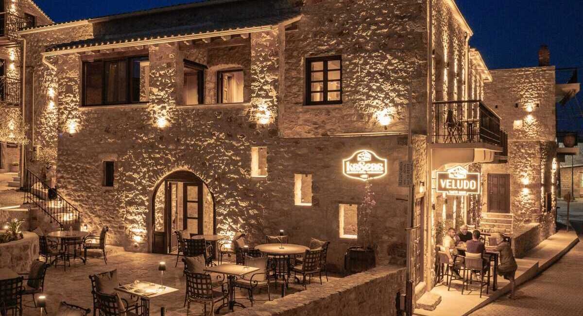 Kaseas Boutique Hotel