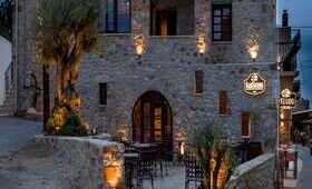 Kaseas Boutique Hotel - Foto 5