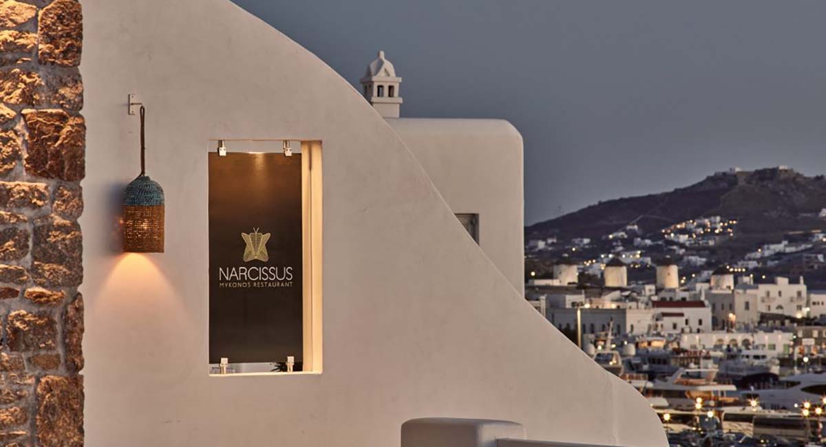 Kouros Hotel Mykonos