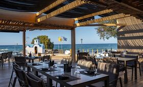 Nema Design Hotel and Spa - Foto 1