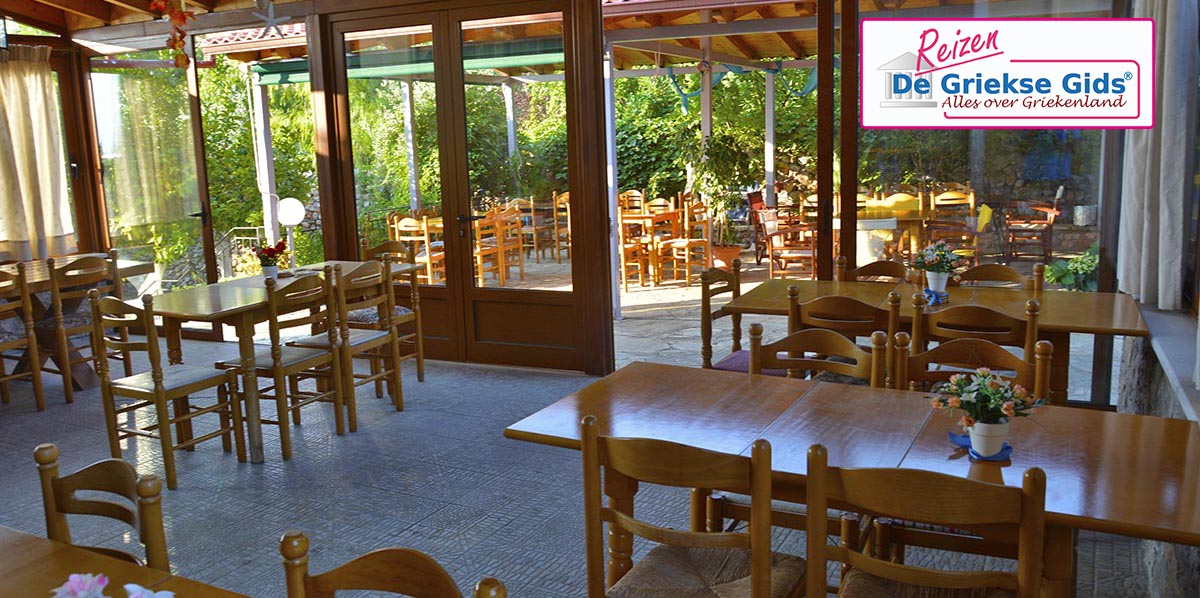 Porto Lourbas Galaxidi