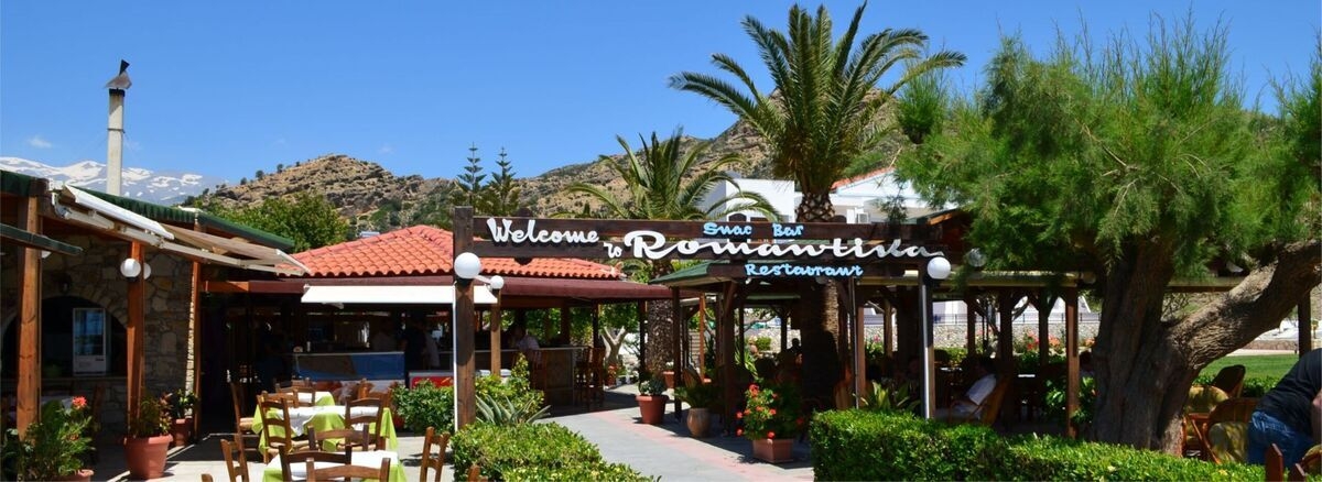 Romantika Hotel Agia Galini