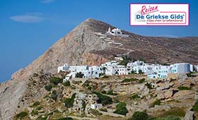 Eilandhoppen Santorini Ios Folegandros