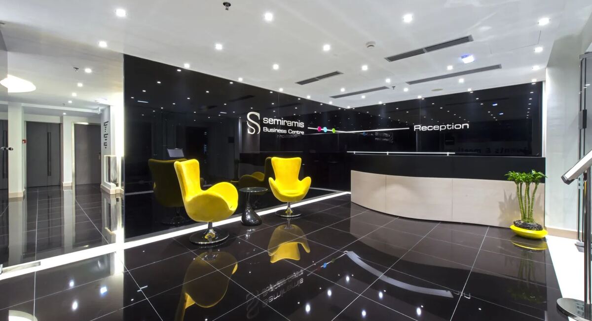 Semiramis City Hotel