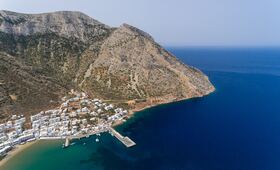 Sifnos House Boutique Hotel - Foto 9