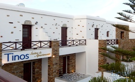 Tinos Suites