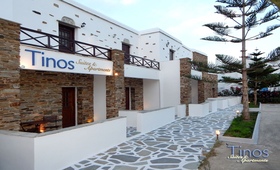 Tinos Suites