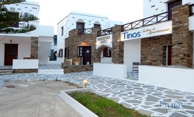 Tinos Suites