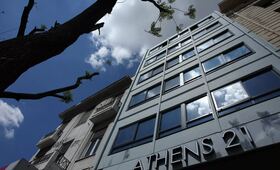 Athens 21 Boutique Hotel - Foto 5