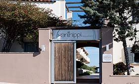 Xanthippi Hotel