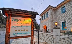 Zagori Suites (incl. auto)